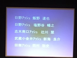 ひち2