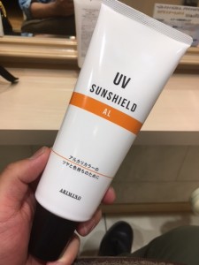 さんし3