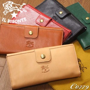 c0779