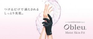 ダウンロード (2)