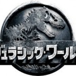 ダウンロード