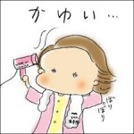 images (4)