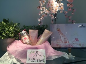 imagesakura1 (003)