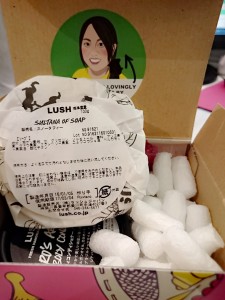 wpid-wp-1458040490115.jpeg