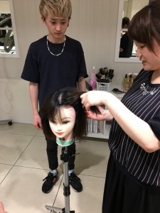 IMG_0539