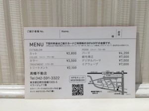 紹介2