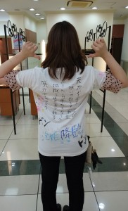 wpid-beautyplus_20160904205404_fast.jpg
