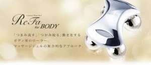 ダウンロード
