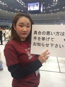 wpid-wp-1478702199786.jpeg