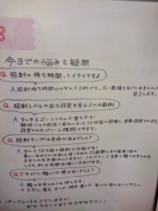 wpid-wp-1481284870437.jpeg