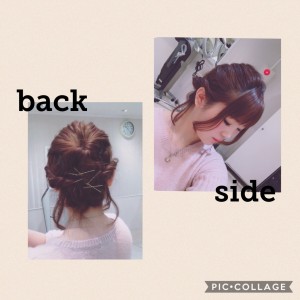 へあａｒｅ５