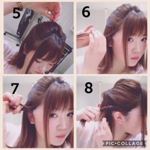 へああれ２