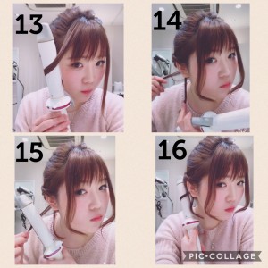 へああれ４