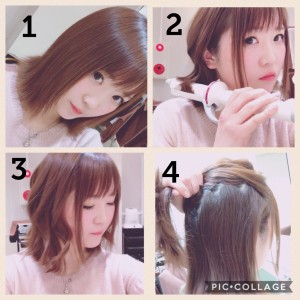 へああれ１