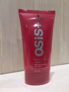 スタイリング1