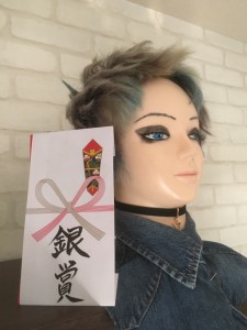 ash3