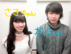 InkedIMG_6529_LI