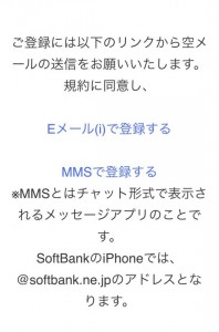 FullSizeR (00A)