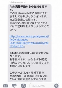 FullSizeR (00F)