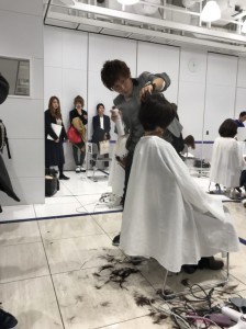 sutairinngu