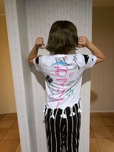 wpid-20180915_212838_549.jpg