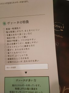 wpid-20181014_202817_420.jpg