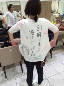 20160828101408