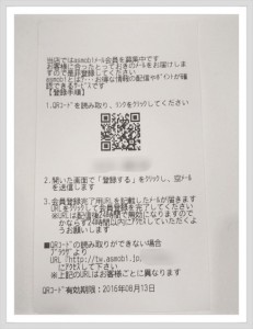 samsa3