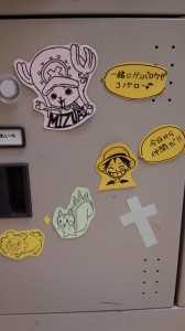IMG_20170329_131920