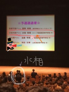 表彰4