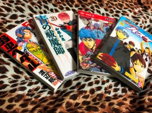 image3.jpegああああああ