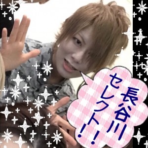image1.jpegあああああ