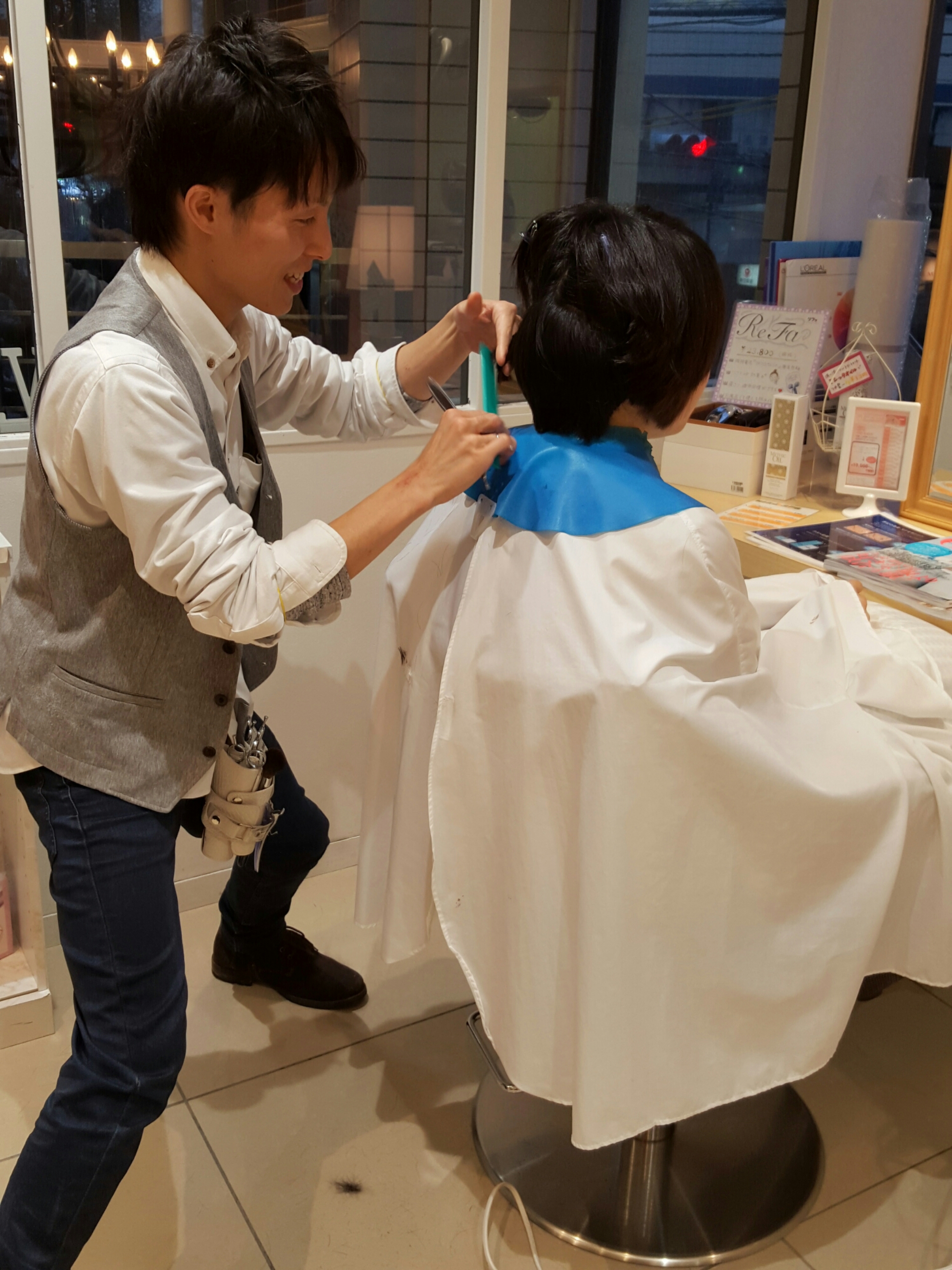 wp-1455981944026 image