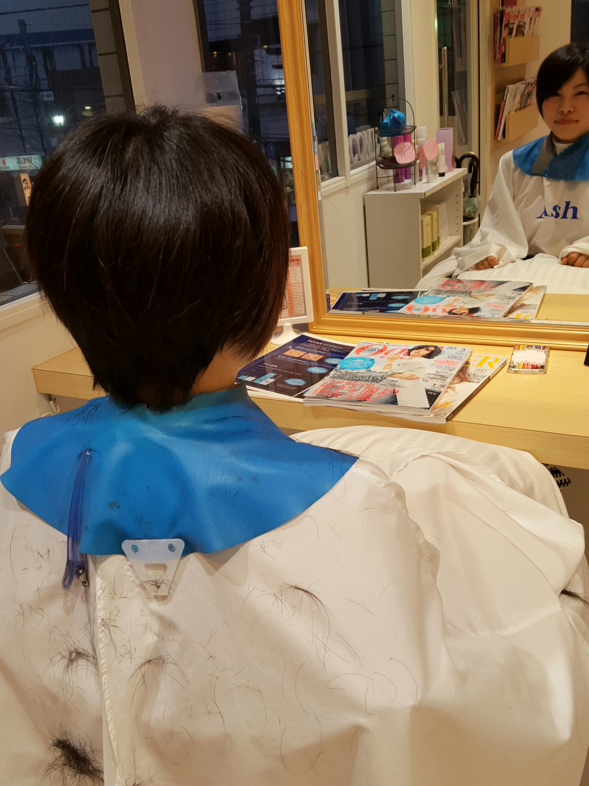 wp-1455982122282 image