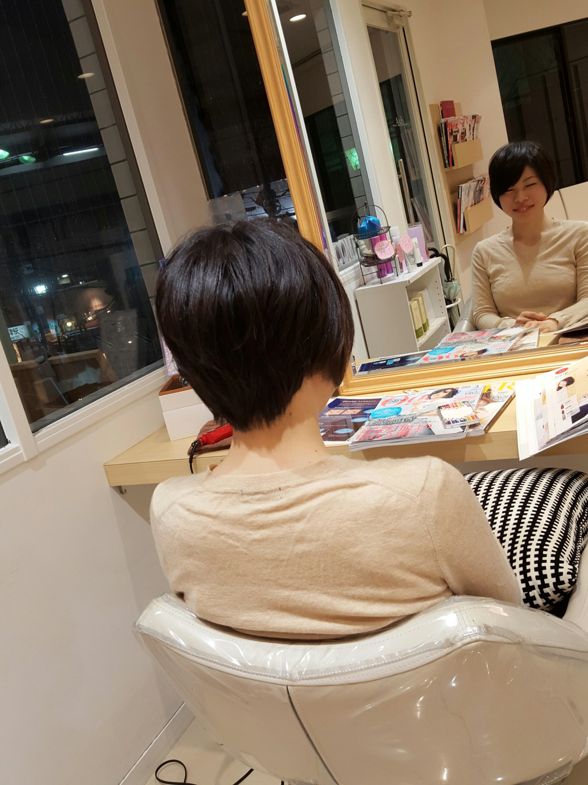 wp-1455982166720 image