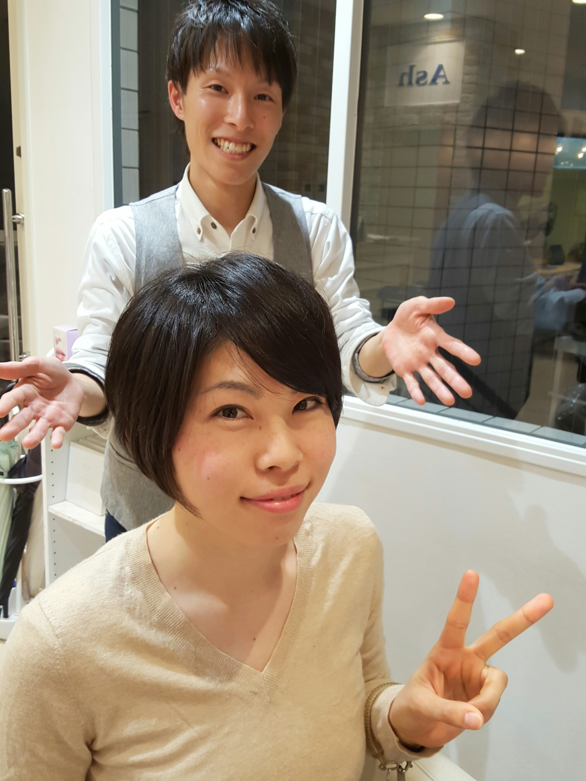 wp-1455982246335 image