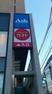 1432291566557