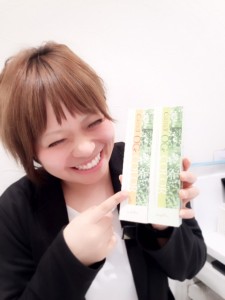 コロ　笑い