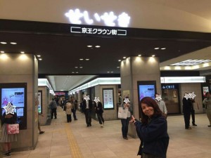 wpid-2017-04-30_21.23.57.jpg