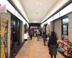 wpid-2017-04-30_21.26.12.jpg