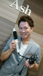 wpid-20170615_112142.JPG