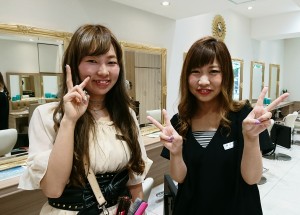 wpid-20170615_115609.JPG