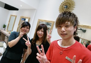 wpid-20170701_201629.JPG