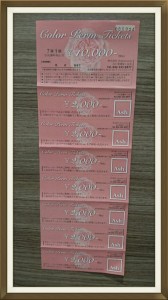 photo_editor_1504493279577 (002)