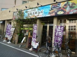 photo_editor_1524573535015
