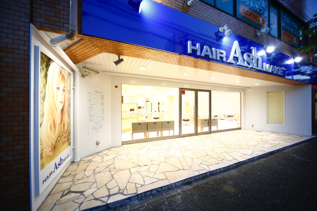 Ash 白楽店｜店内写真①