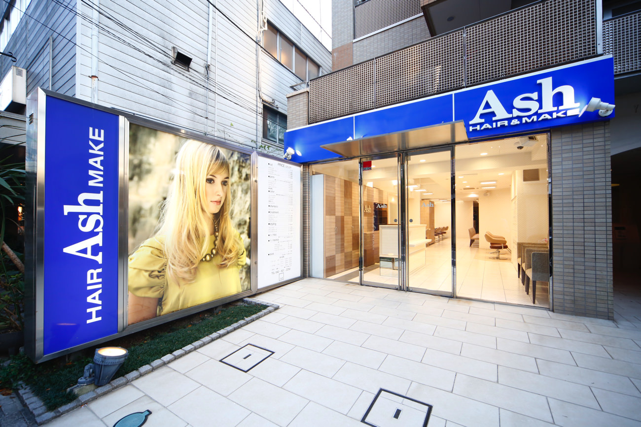 Ash 国立店｜店内写真③
