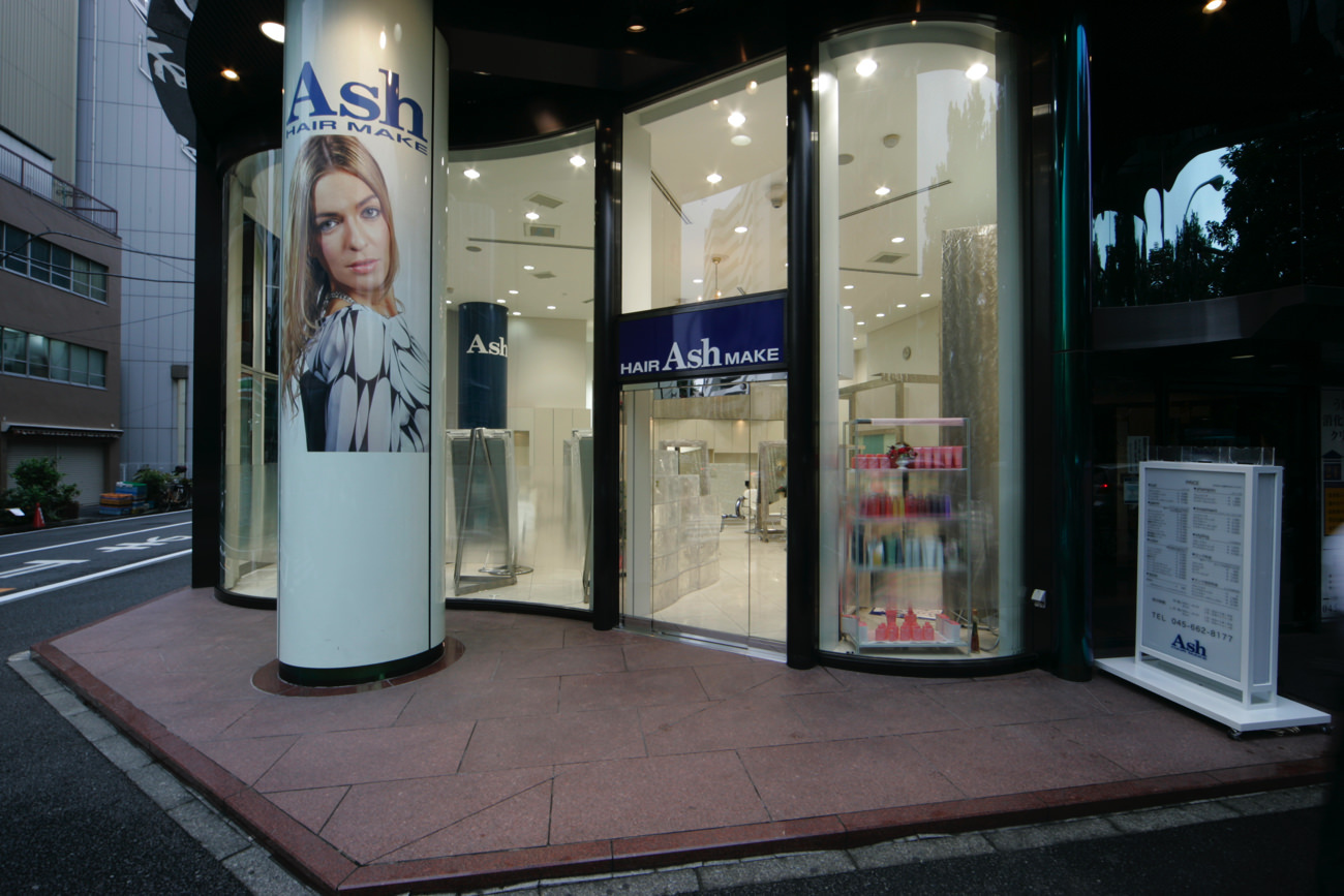 Ash 関内店｜店内写真③