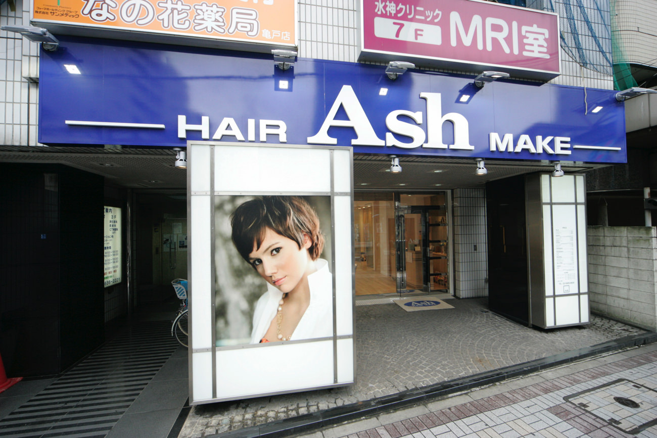 Ash 亀戸店｜店内写真③