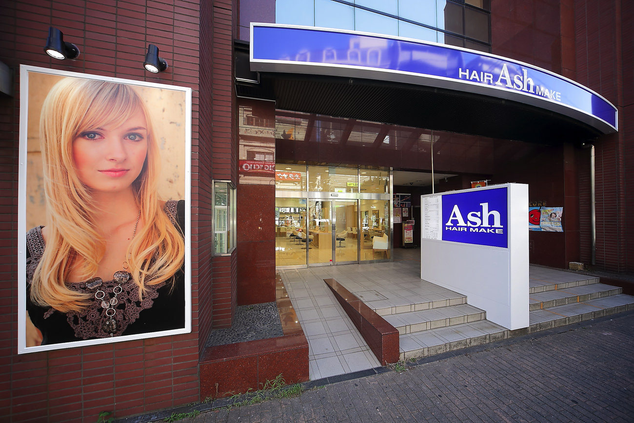 Ash 行徳店｜店内写真③